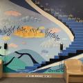 "The First Step" mural at Dane County Juvenile Detention Center